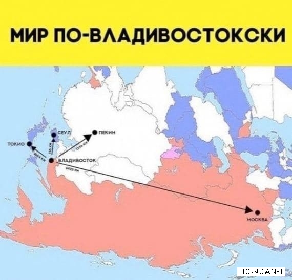 Смешные картинки на dosuga.net