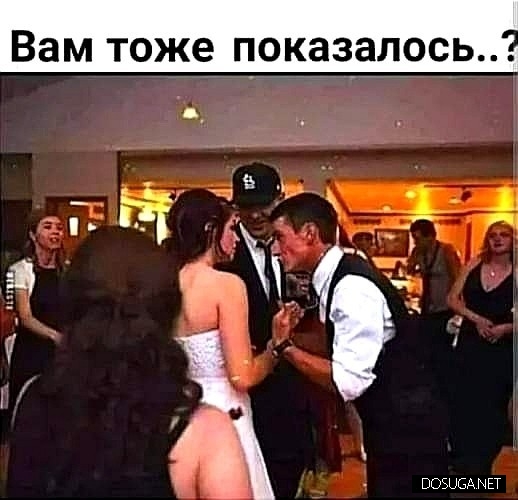 Смешные картинки на dosuga.net