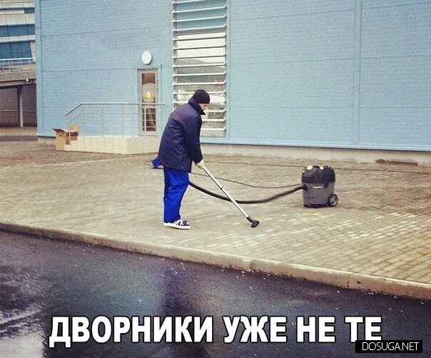 Смешные картинки