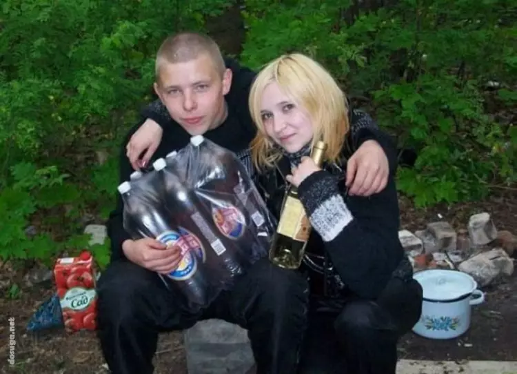 чудики из социальных сетей dosuga.net