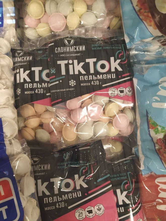 смешные картинки и фото приколы