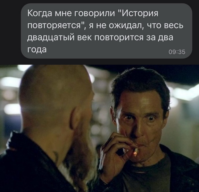 смешные комментария из соцсети