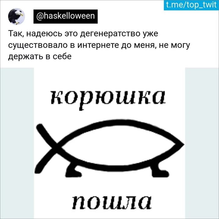 смешные комментария из соцсети