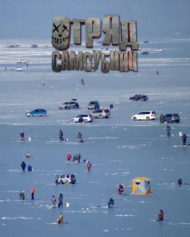 мемы и картинки