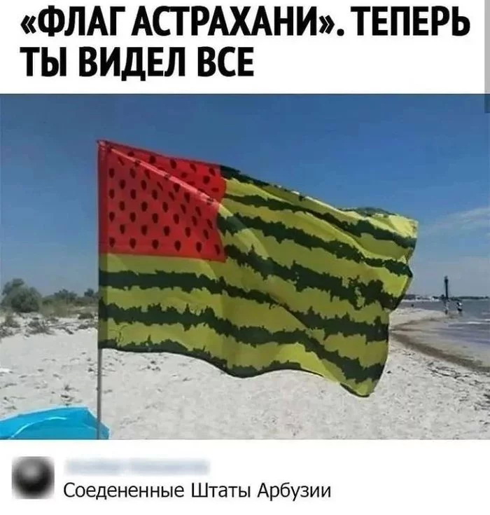 смешные комментария мемы и высказывания на досуге