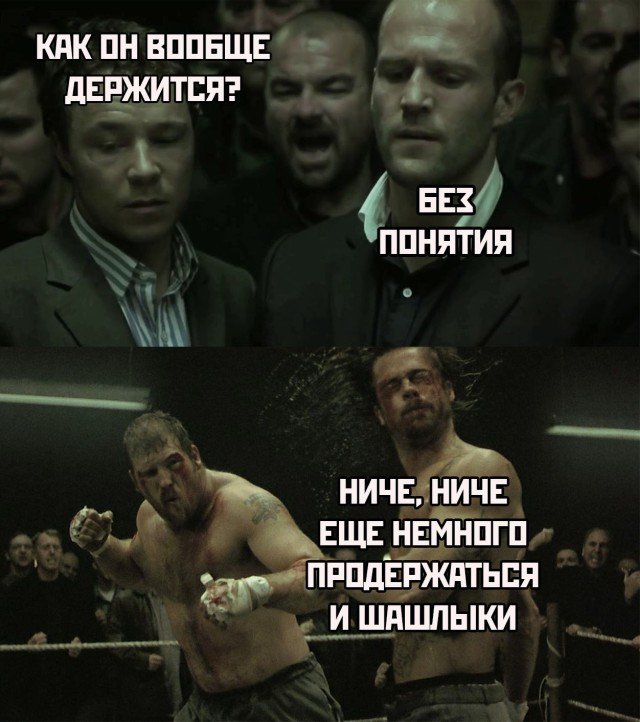 смешные картинки и фото приколы