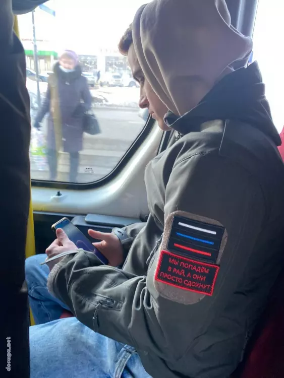 чудики из социальных сетей dosuga.net