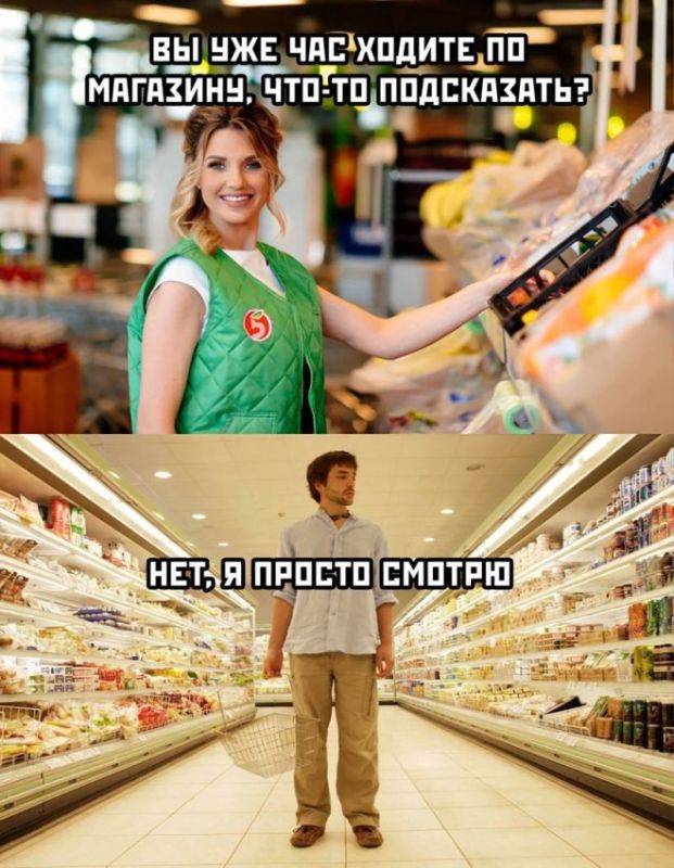 злобные картинки мемы