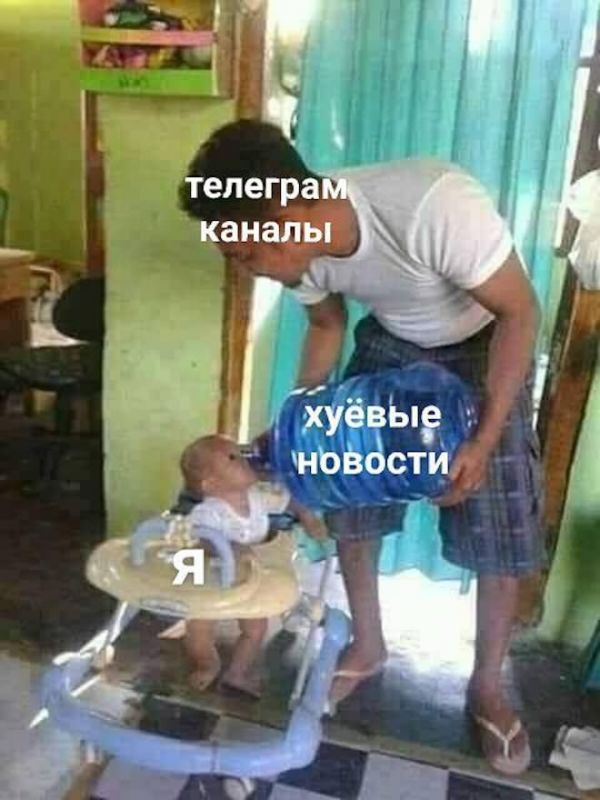 злобные картинки мемы