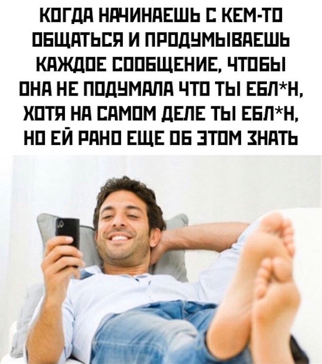 злобные картинки мемы