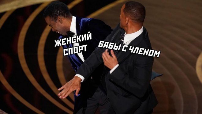 злобные картинки мемы