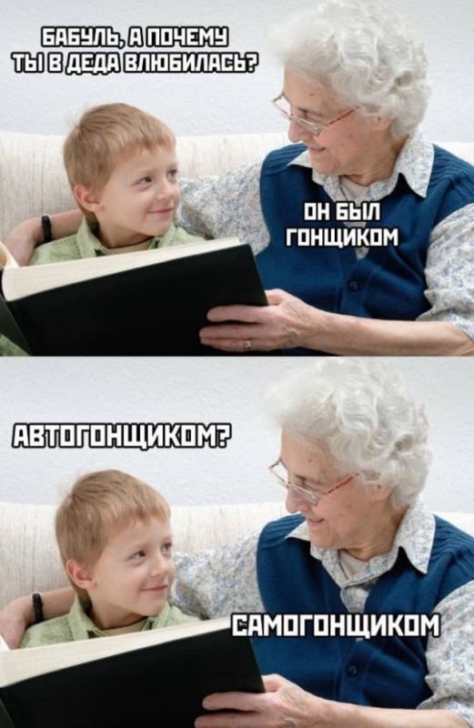 смешные картинки с надписями