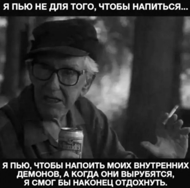 смешные картинки с надписями