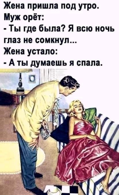 смешные картинки с надписями