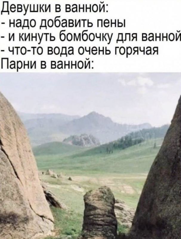 смешные картинки с надписями