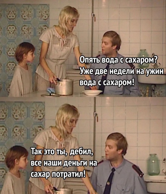 смешные картинки с надписями