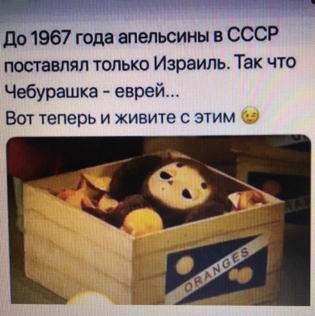смешные картинки с надписями