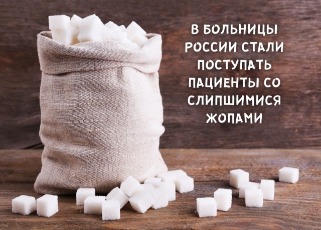 смешные картинки с надписями