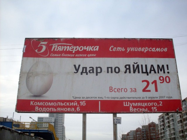 смешные картинки с надписями