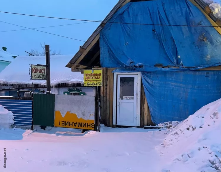 русские приколы на dosuga.net