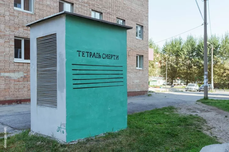 русские приколы на dosuga.net