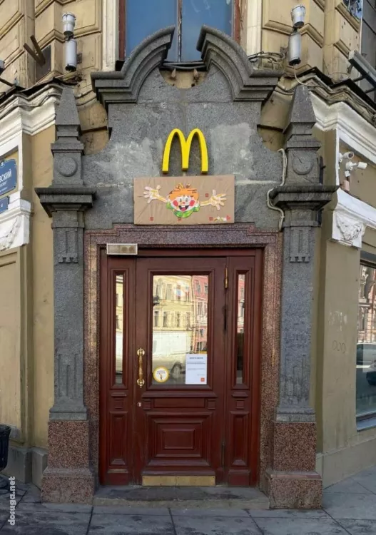 русские приколы на dosuga.net