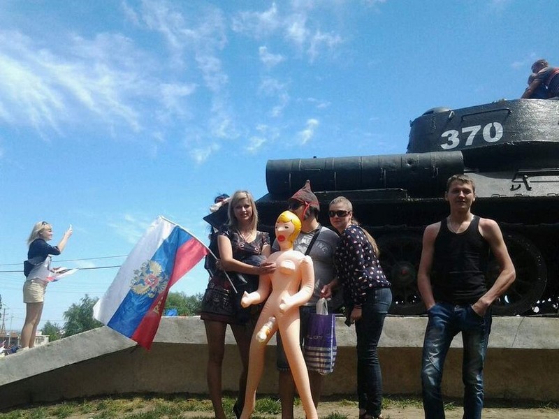 придурки из соцсети