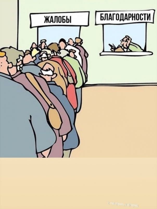 философские картинки на dosuga.net