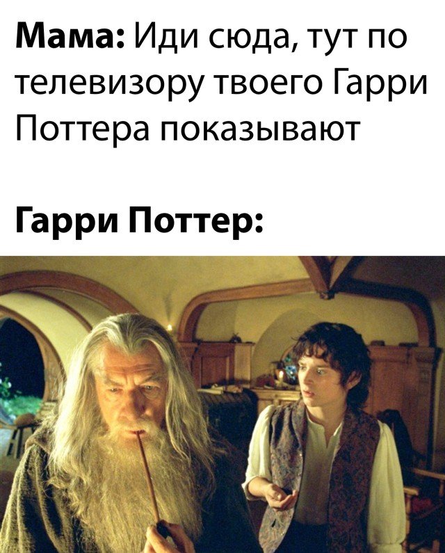 фото приколы мемы на досуга.нет