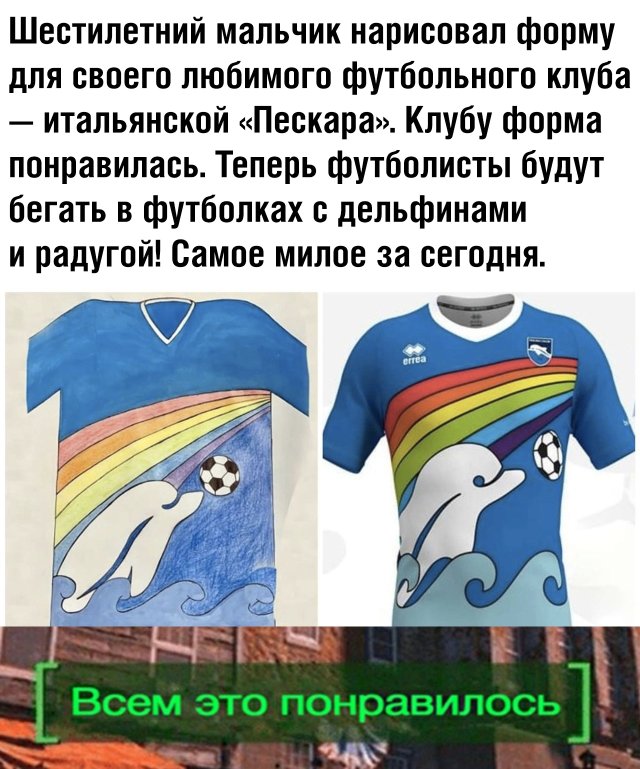 фото приколы мемы картинки на досуга.нет