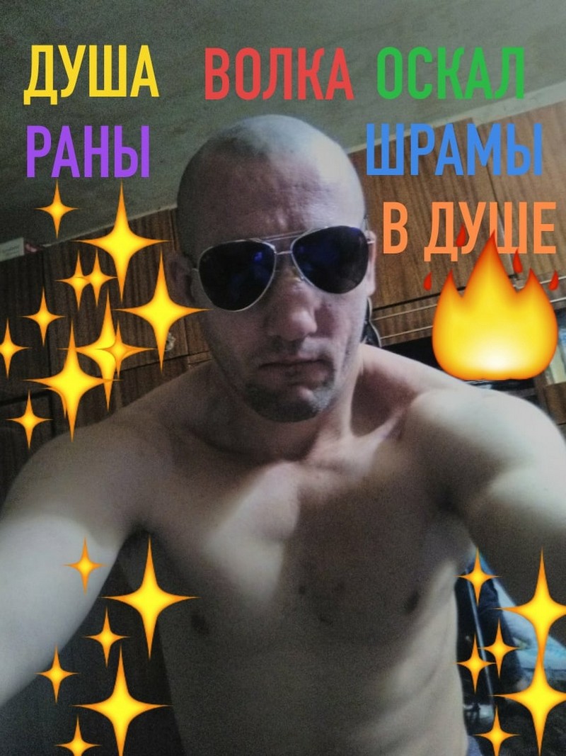 чудики из вконтакте