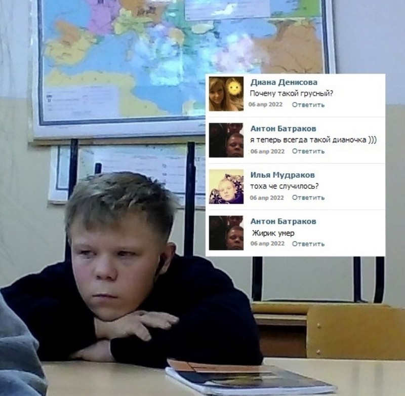 придурки из сети на досуга.нет