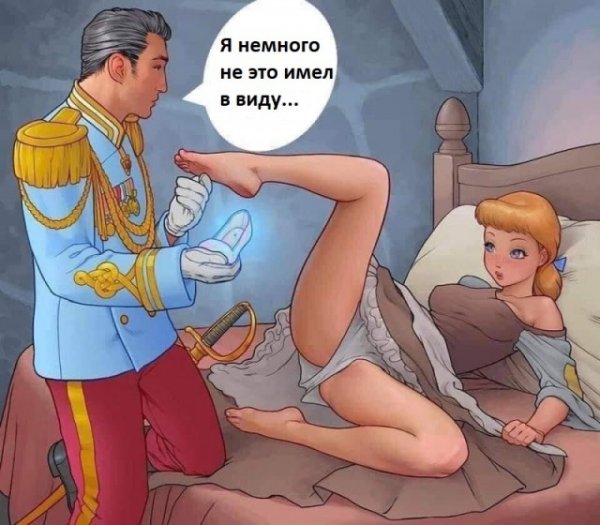 пошлый мем картинка с надписью