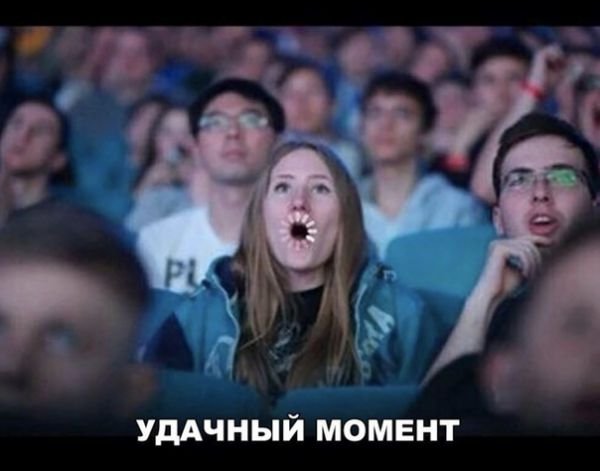 пошлый мем картинка с надписью