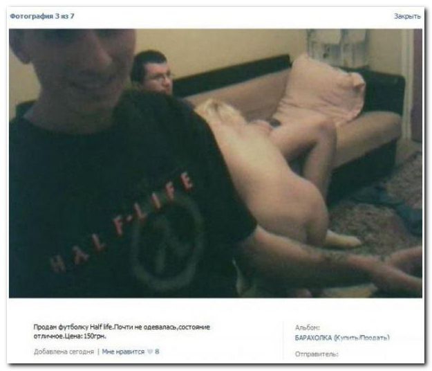 пошлый юмор