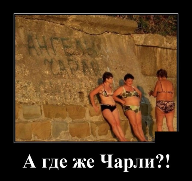 демотиваторы досуга.нет