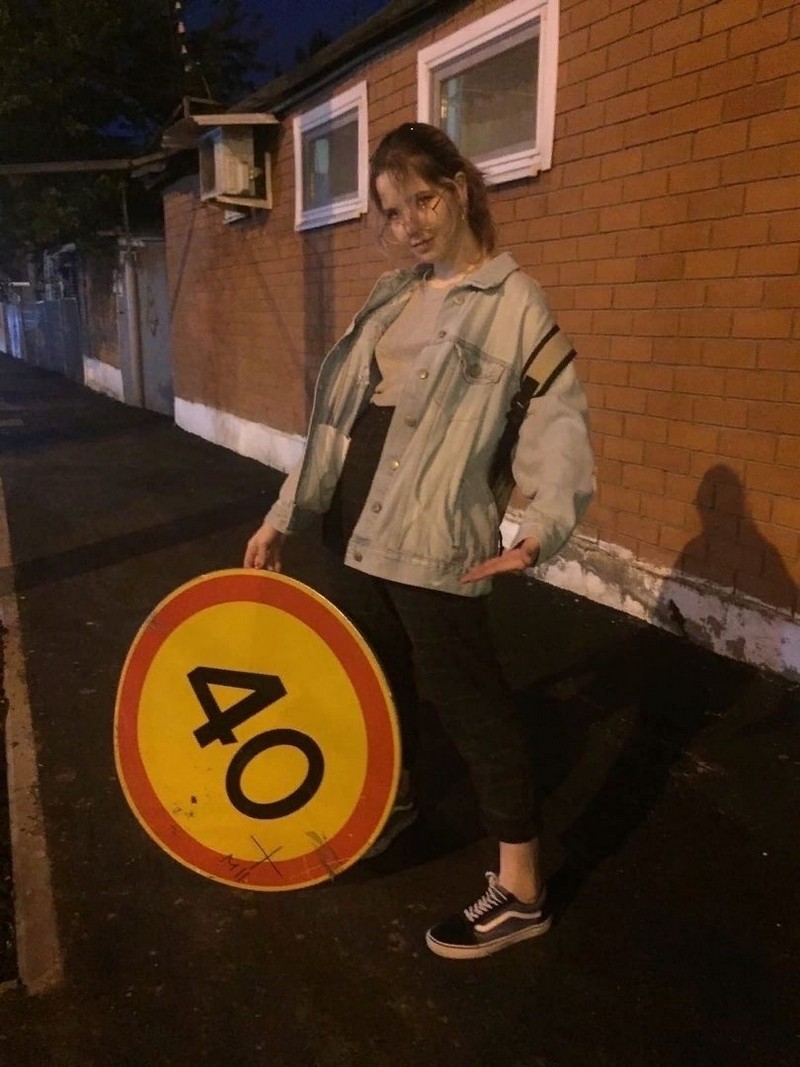 чудик из инета