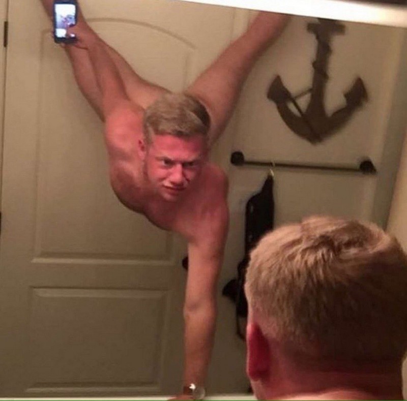 чудик из инета