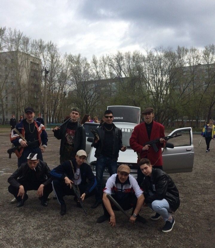 чудик из инета