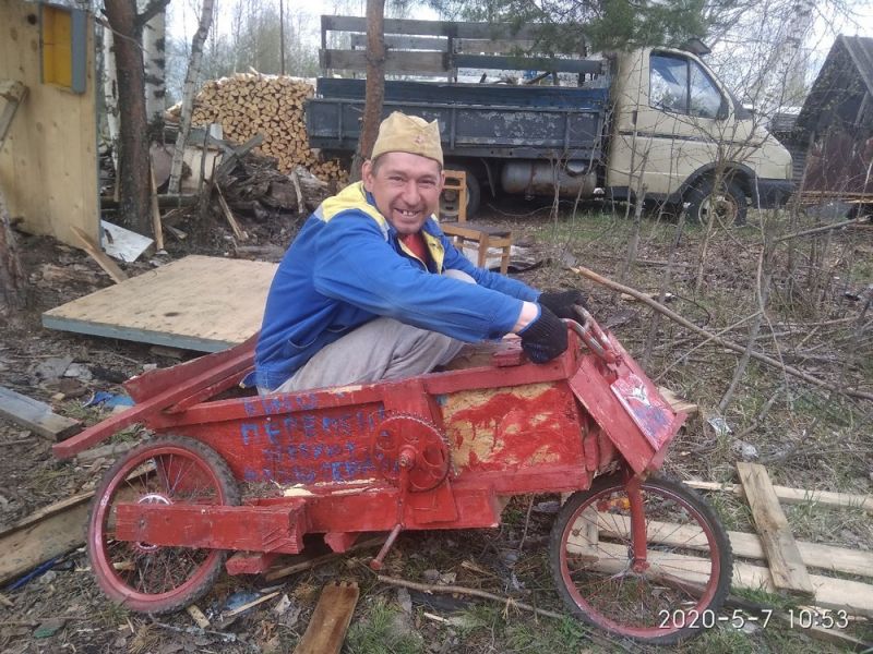 чудики из соцсети на dosuga.net