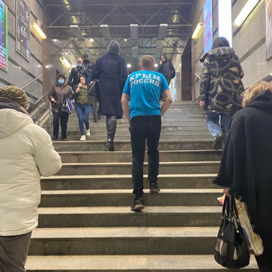 чудик из вконтакте