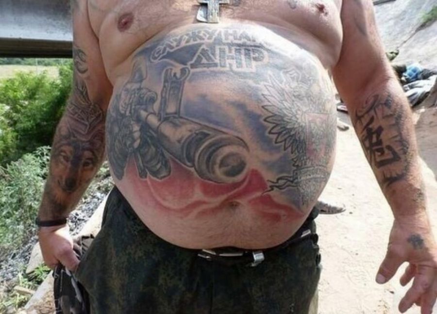 чудик из вконтакте