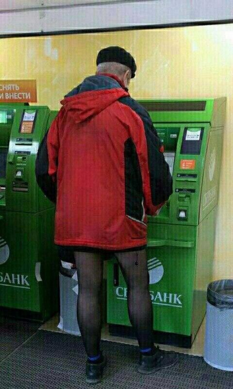 чудики из соцсети на dosuga.net