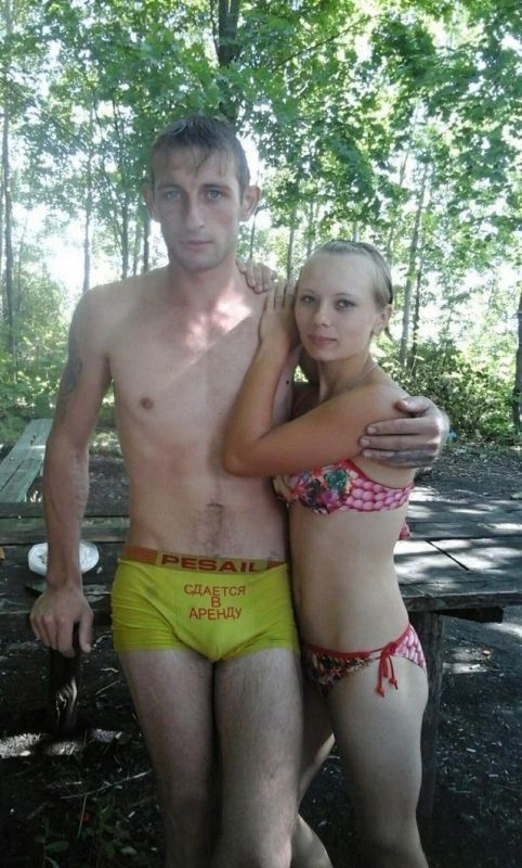 чудики из соцсети на dosuga.net