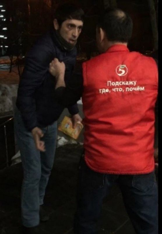 чудики из соцсети на dosuga.net