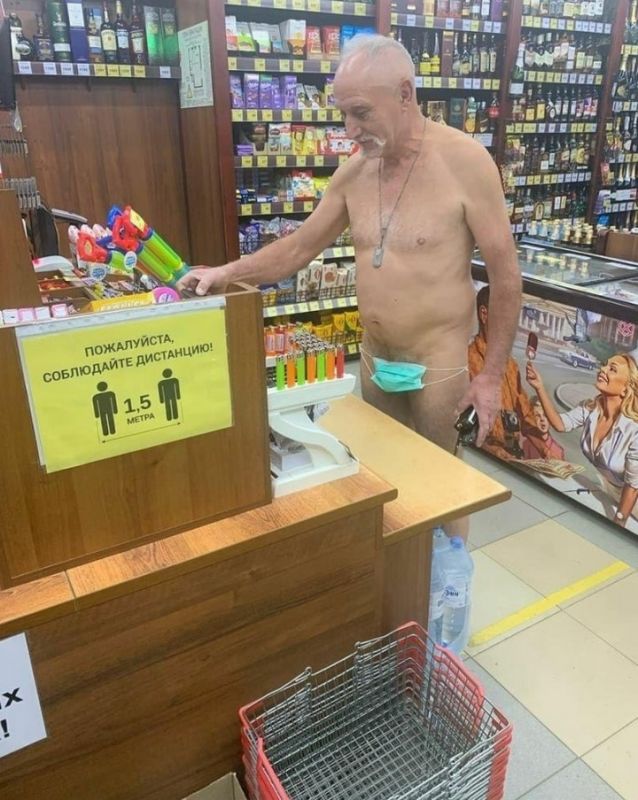 чудики из соцсети