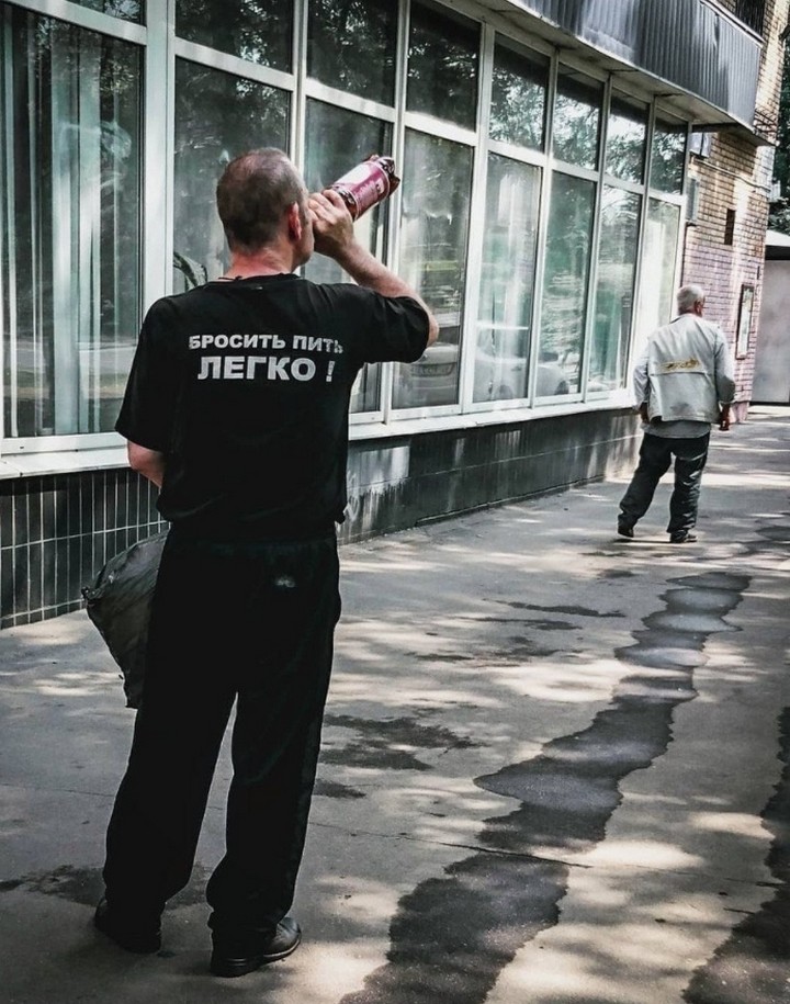 чудики соцсети