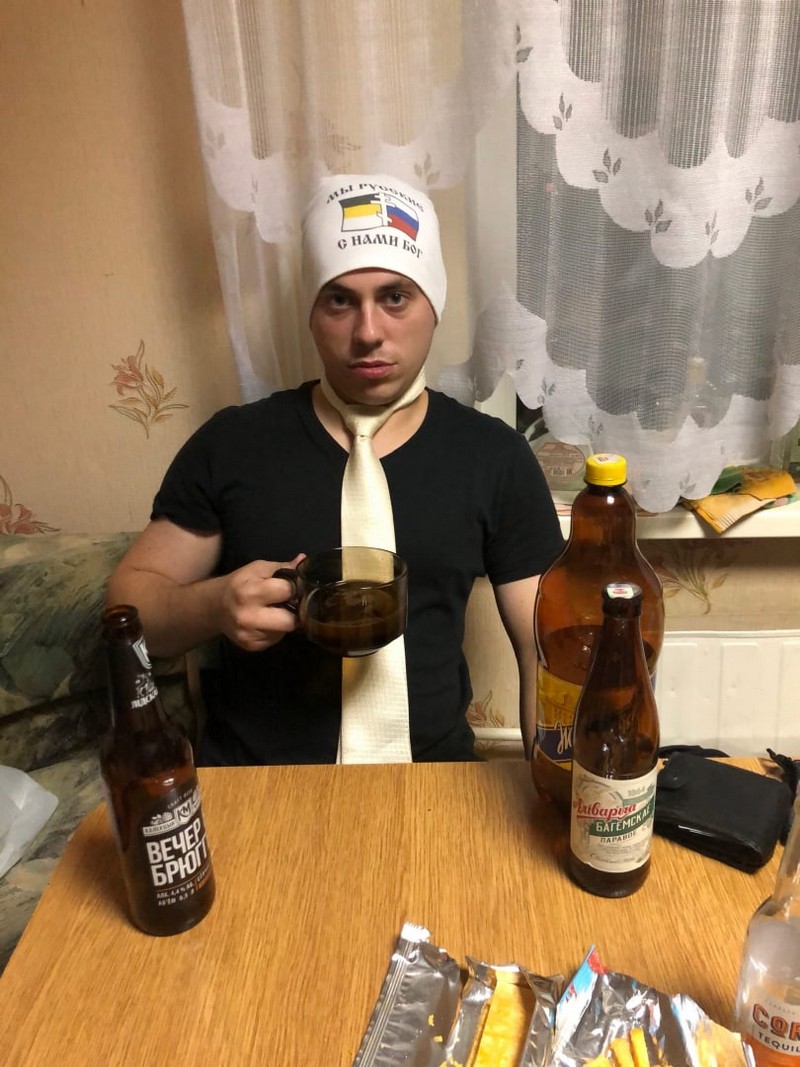 чудик инета