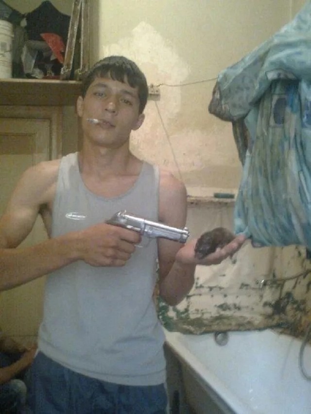 чудик инета