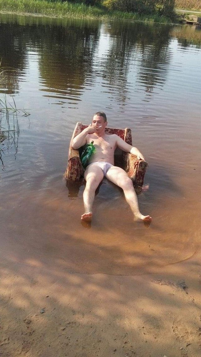 чудик инета